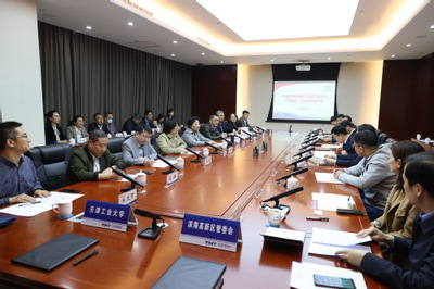 校黨委書記沈江帶隊走訪天津濱海高新區，聚焦經濟信息咨詢合作