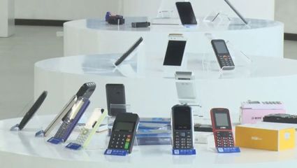 電子信息產(chǎn)業(yè) 培育經(jīng)濟(jì)增長新動(dòng)能的關(guān)鍵引擎