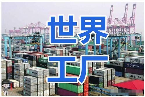 確診超35萬，外資巨頭撤離風(fēng)險(xiǎn)加劇 越南經(jīng)濟(jì)面臨挑戰(zhàn)，